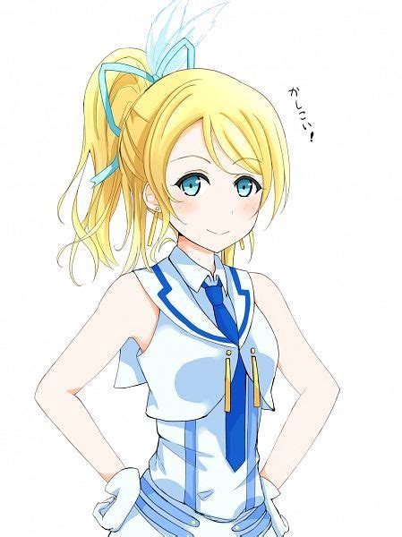 Pin By Ꮥ⍺༱⍺ℌ ℳᏫᏫℕ On Love Live School Idol Project Anime Ayase