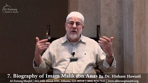 7 Biography Of Imam Malik Ibn Anas Part 4 Of 7 YouTube