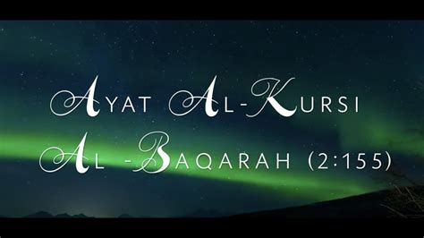 Surah Ayatul Kursi Meaning In English Subtitles Youtube
