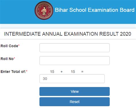 So that all can easily take information using the internet on a pc or smartphone. Bihar Board Online / Bihar Board Has Declared The D El Ed ...