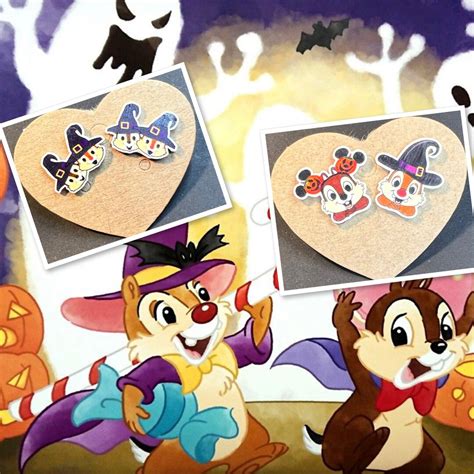 Chip And Dale Halloween Inspired Stud Earrings Etsy