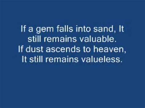 Quran has the solution to every problem and it is guidance for every aspect allah quotes in urdu. Islamic Quotes Of Wisdom - The Best Islamic Quotes - YouTube
