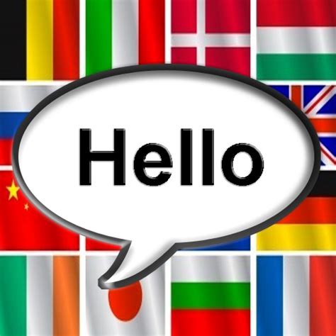 While these might not be the first languages to pop up on your list when searching for. Learn how to say 'hello' in 50 languages (มีรูปภาพ)