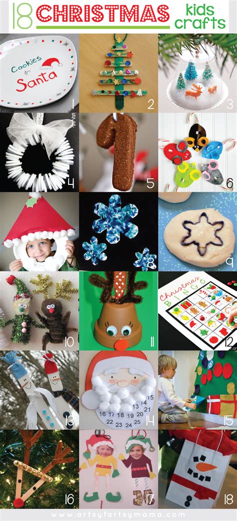 18 Christmas Kids Crafts Artsy Fartsy Mama