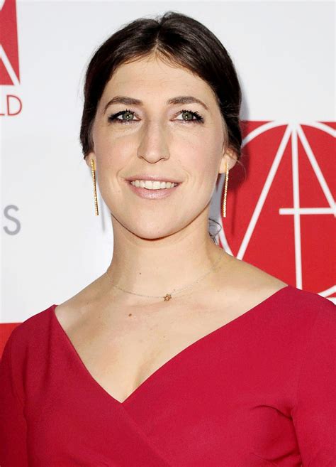 MAYIM BIALIK at Art Directors Guild Excellence in Production Design 