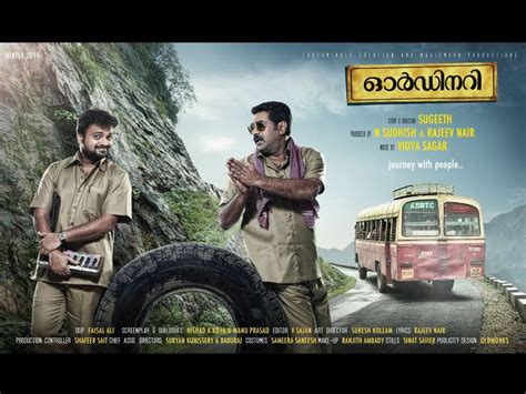 Malayalam Film Blog: Latest Malayalam Movie Reviews - Only The Good Stuff: Malayalam Movie ...