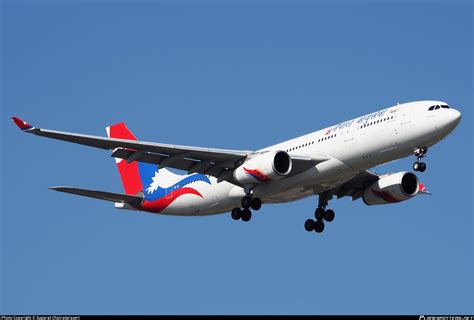 9n Aly Nepal Airlines Airbus A330 243 Photo By Suparat Chairatprasert