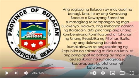 Tukuyin Kung Anong Pangalan Ng Mga Larawan Na Makikita Sa Official Seal