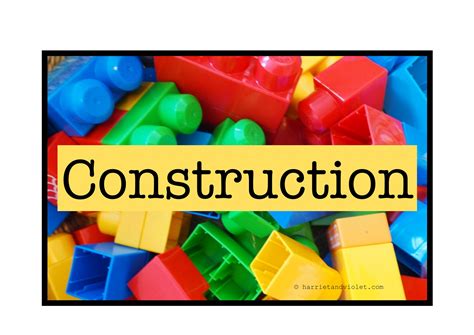 Construction Building Bricks Area Sign Free Teaching Resources