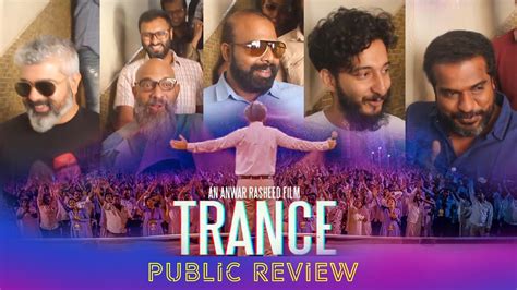 7,000 newspapers > india > malayala manorama's web ranking & review icluding circulation, readership, web ranking, coverage, format, print size, religious or political affiliation are included in the review. Trance Malayalam Movie Public Review - YouTube