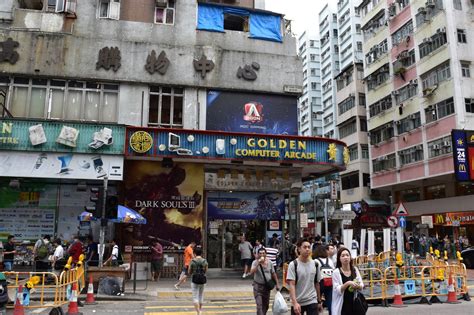 Hong kong's rainy season also falls on their summer, july & august has the highest rainfall count and the typhoons also arrive in these months. Shopping in Sham Shui Po