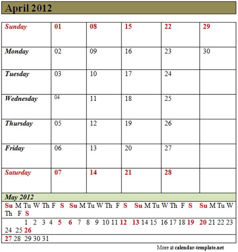 April 2012 Calendar Template Calendar Template