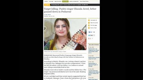 Ghazala Javed And Her Father Gunned Down In Peshawer Youtube
