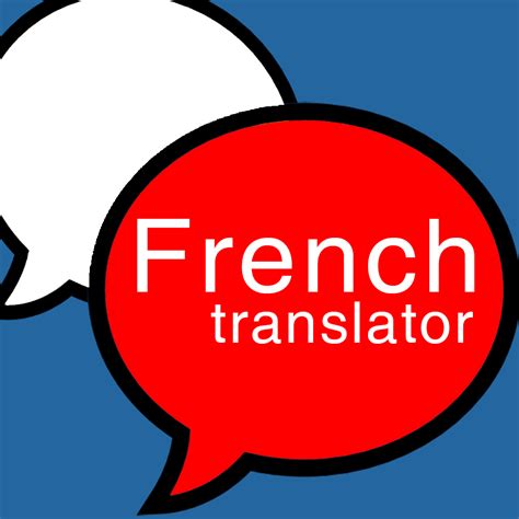 French Translator Proiphone最新人気アプリランキング Ios App