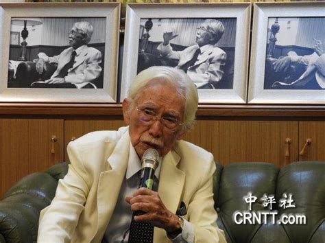 Genealogy for 辜寬敏 (deceased) family tree on geni, with over 200 million profiles of ancestors and living relatives. 辜寬敏： 中國經濟發展是靠台灣人的能力