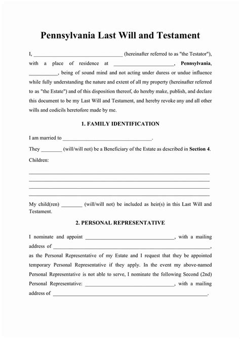 Free Printable Will Forms Pa Printable Forms Free Online