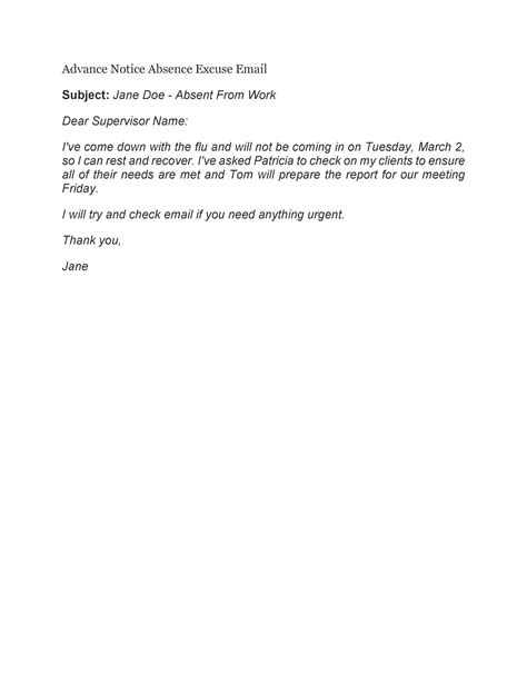 Leave Of Absence Email Template