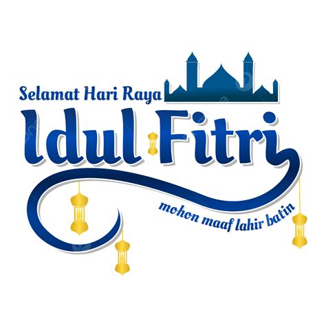 Idul Fitri Clipart Transparent Png Hd Greeting Of Selamat Hari Raya