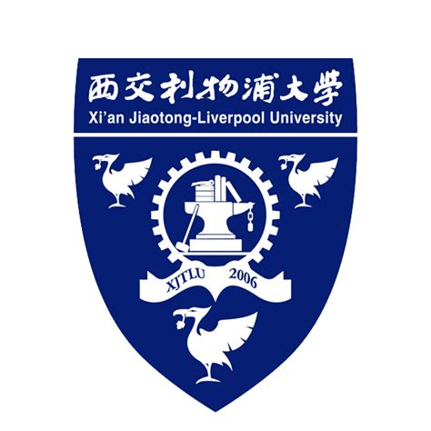 Xi'an Jiaotong-Liverpool University fees, admission, courses, scholarships, ranking, campus ...