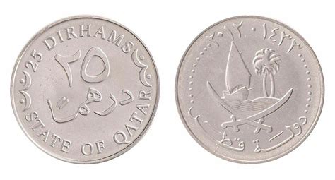Qatar 1 50 Dirhams 5 Pieces Coin Set 2012 Km 15a 69 Mint