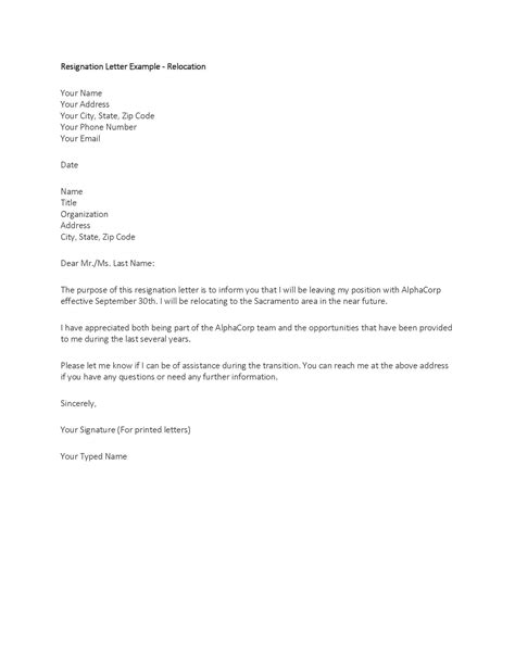Examples Of Good Resignation Letters Lascazuelasphilly Com
