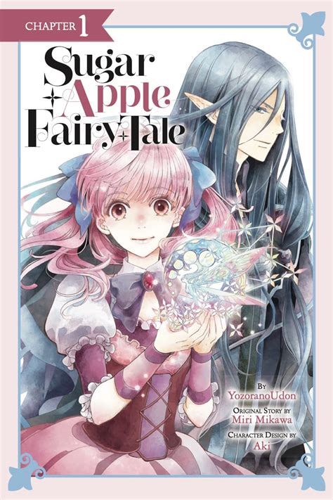 Sugar Apple Fairy Tale By Miri Mikawa Goodreads