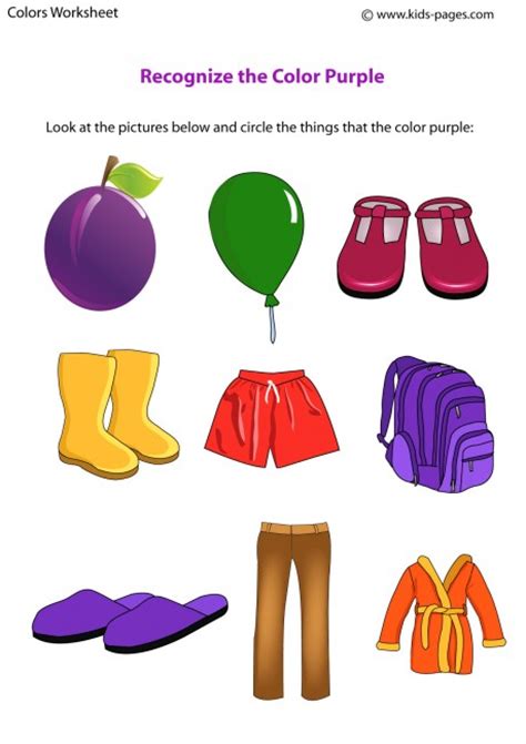 Color Purple Worksheet