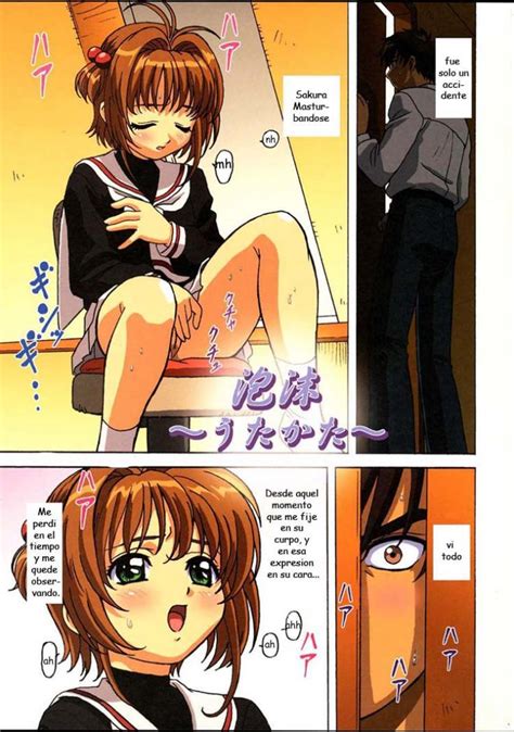 Cardcaptors Sakura Hentai Manga New Porn Photos