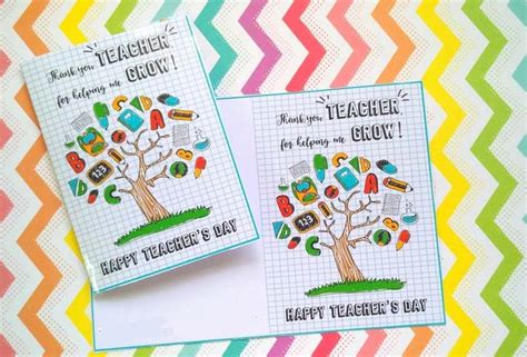 Happy Teachers Day Poems Images Animated  Photos Cards