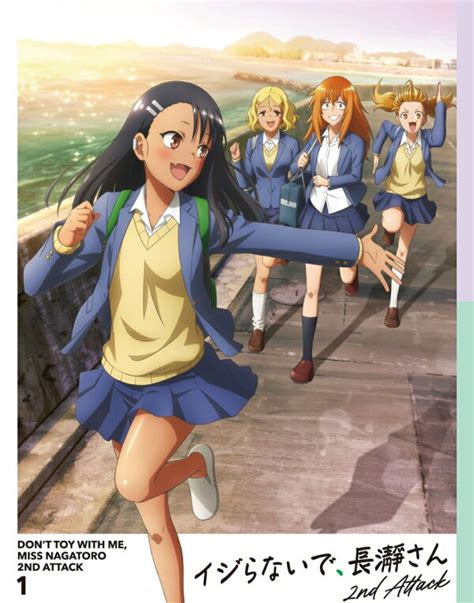 楽天ブックス tvアニメ「イジらないで、長瀞さん 2nd attack」 第1巻【blu ray】 ナナシ 4988003879228 dvd