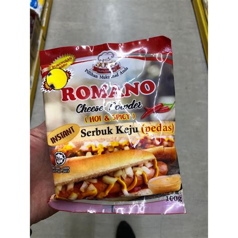 Romano Cheese Powder Hot And Spicy Shopee Malaysia