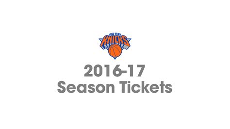Please enter your email address receive daily logo's in your email! : Tarek Awad : › New York Knicks 2016-17 Season Tickets