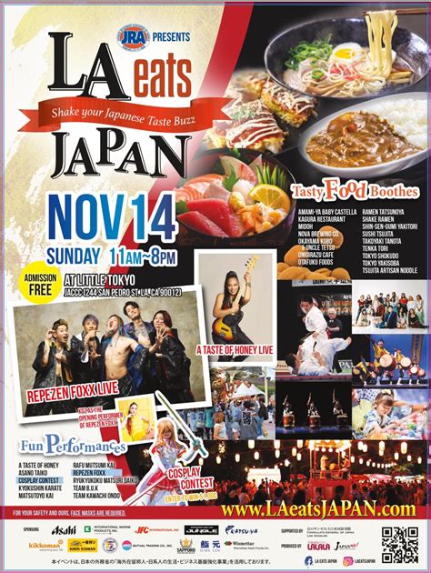 La Eats Japan Comes To Little Tokyo In Los Angeles With Street Food
