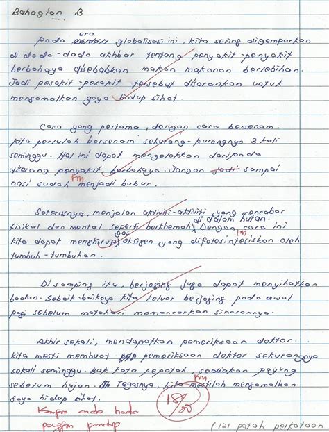 Antologi harga sebuah lukisan instrumen contoh prosa tradisional prosa moden drama soalan 6 : CikguMohdRamsul@blogspot: CONTOH KARANGAN PERCUBAAN ...