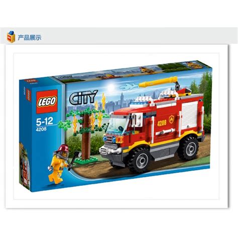 Out Of Print Toy Lego Lego City City Series 4208 Forest Fire Truck Boy