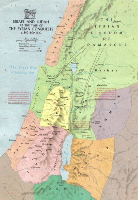 View study map in google maps view full scale map. Map of Judah Today (Israel and Judahat the time of the syrian conquestsc. 840 - 800 B.C.) - Bing ...