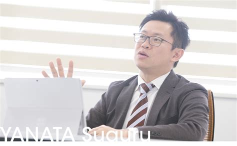 ようこそ日本大学商学部へ 新任教員紹介2021CLOSE UP K nuta