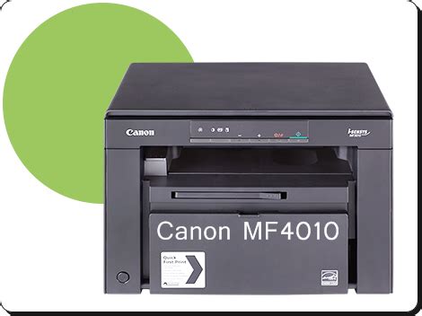 Cette imprimante fonctionne dans des fonctions multiples comme le. تحميل تعريفات طابعة كانون Canon MF4010 - تحميل برامج تعريفات جديدة | برامج كمبيوتر وانترنت