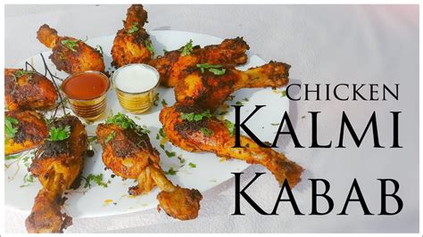 Kalmi Kabab Mughlai Style Chicken Kebab Chicken Tangdi Kabab