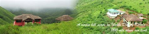 Hostel χώροι για κάμπινγκ (vagamon) vagamon: Green Meadows Vagamon, Kerala, India, Kerala, India