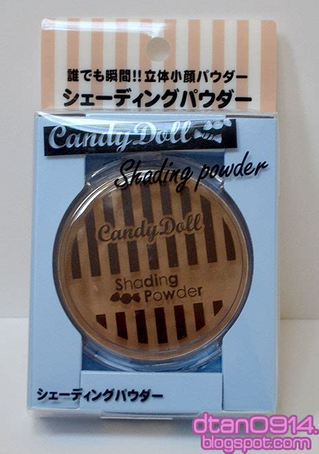 Sepia Memory Review Candy Doll Shading Powder Giveaway