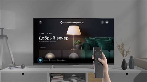 «Салют ТВ»: «Сбербанк» выпустил собственную оболочку для умных телевизоров