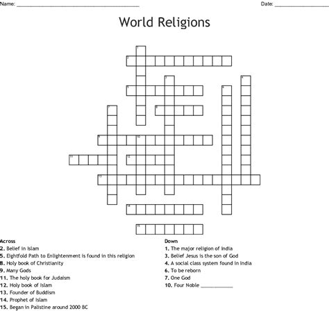 Religious Crossword Puzzles Printable Printable Crossword Puzzles