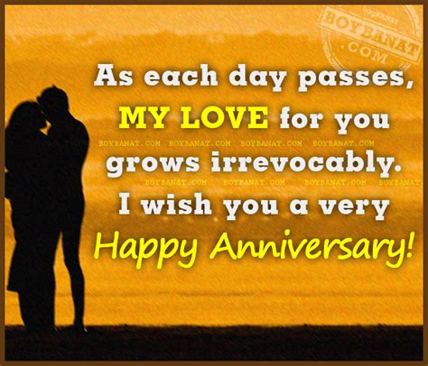 I'm certain no one else could've put up with your shenanigans, and my awesomeness. Funny Anniversary Quotes And Sayings. QuotesGram