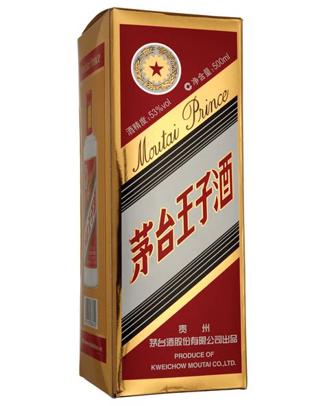 Kweichow Moutai Prince 500ml Unbeatable Prices Buy Online Best