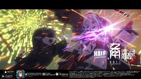 ARKNIGHTS PV09 WORKS Yostar Pictures