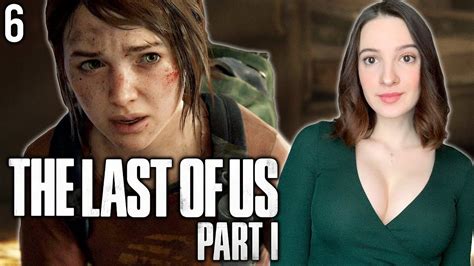The Last Of Us Part Remake