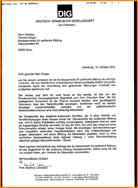 Die beenden konjugation online als verbtabelle mit allen verbformen in singular (einzahl) und plural (mehrzahl) in allen personen (1. wie man einen Brief an das Gericht schreibt | GoSpike.net