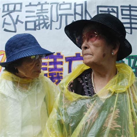 documentary on ‘comfort women opens in taiwan ahead of second world war anniversary south