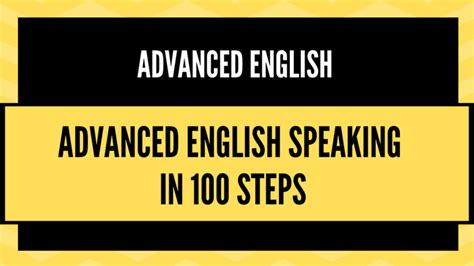 Advanced English Speaking Speakrealenglish